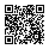 都大：計劃興建新校舍 打造社區健康樞紐