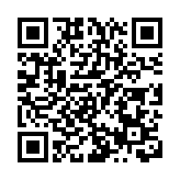 全球智庫縱論特朗普2.0：揮舞「關稅大棒」終傷己