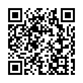 財政部：擬在政府採購中給予本國產品相對於非本國產品20%價格評審優惠