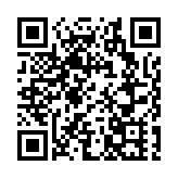 山西呂梁人力資源服務產業園政策發布暨招商推介會在太原舉行