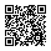 皖歙縣：農田「高標準」 豐收「有底氣」