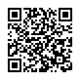 凱和山累沽143伙吸7.1億  路勁：同系豪宅晉環買家估足價上會