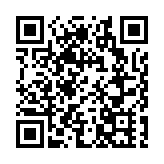 中環摩天輪故障停運 近200人「半天吊」逾半小時