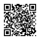 中國駐敘利亞大使館緊急提醒在敘中國公民盡快回國或離境