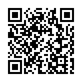 第二屆海峽兩岸交流融合月在深圳開幕