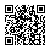 扎根「棒棒」城市 增進「棒棒」交流 第五屆海峽兩岸學生棒球聯賽總決賽深圳開賽