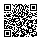 廣西梧州 璀璨瑰寶茶香萬里 全力融灣漸入佳境