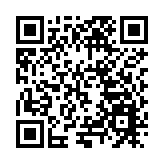 永州經開區 改革「引擎」賦能產業騰飛