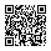 湖北仙桃 凝心聚力促發展 江漢明珠譜新篇