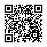 藝術「新地標」！橫琴合作區首個大型綜合文化藝術設施交付啟用