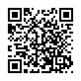 國際志願者日 珠海「快門無聲校園公益行」走進幼兒園