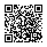 合肥廬陽區成功舉辦2024年度「國際志願者日」志願服務交流展示活動