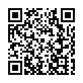 2024年三亞國際遊艇展開幕 「千艇之城」成「秀場」