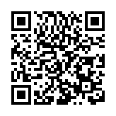 蘇菲·瑪索大師班｜人生與銀幕：以勇敢之心表達藝術