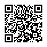 「到綿竹過中國年」中國春節申遺成功背後的「綿竹力量」