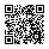 恆力重工引領綠色船舶製造新浪潮 全球行業精英共探未來發展