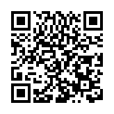 哈市公安局呼蘭分局開展打擊整治網絡謠言研討活動