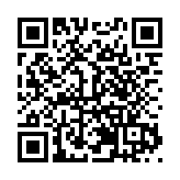 哈爾濱市公安局呼蘭分局開展網絡安全交流研討活動