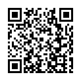 河北省中藥產業發展日趨壯大