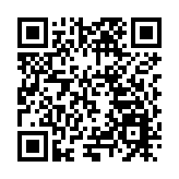 深圳龍崗平湖促鄉村振興 組織對口幫扶鄉鎮幹部來深學習