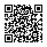 促深圳龍崗西核大發展 吉華街道啟動「有意思」系列活動