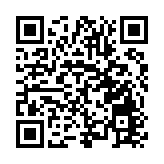 武漢巴公房子變身精品酒店 重現百年復古洋房魅力