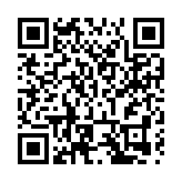 有片︱「羌年」被列入人類非物質文化遺產代表作名錄