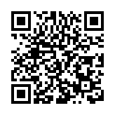 獻上美好祝願 廣州青年交響樂團將首度舉辦新年音樂會