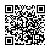 「皮影憲章 光影法治」 深圳龍崗平湖開展憲法宣傳周主題活動