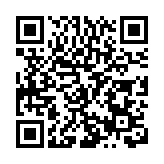 熱售開啟！駱建佑、昆拉武特、安東森等八星集結，天王杯12月底深圳開賽