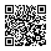 萬科上新| 未來之光10F低密墅境洋房 熱望加推