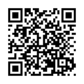 合肥高新區又一生產基地開工 總投資5億元