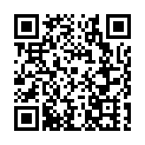 「機器狗」加入巡警大隊 成都高新「賽博汪汪隊」來了