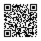 重慶渝中獲140萬美元推無汞替代試點