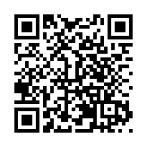 數字經濟中外合作（西安）對接活動搭建國際交流合作高端平臺