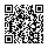 2024年「梧現商機」投資懇談會在桂梧州舉行