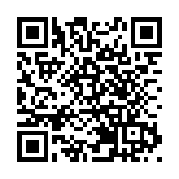 海關偵破4宗走私香煙案及搗破上水私煙包裝儲存中心 檢值6900萬煙草產品