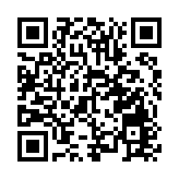 2024第六屆深圳灣公共藝術季啟動：讓觀眾在藝術作品中感受「自然活力」
