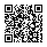 警方搜查蘭桂坊無牌酒吧 拘捕男負責人及19歲女職員