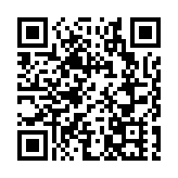 直播回顾｜全國首次！海底探秘「伏羲一號」