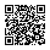 滙控完成階段全球重組 劃分四大業務新人事任命明年生效