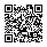 海內外客商掘金「世界人工寶石之都」