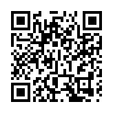 美國加利福尼亞州北部海域發生7.0級地震 