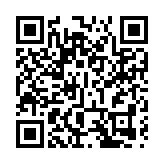 外地小汽車怎麼轉入深圳？深圳交警發布操作指南：首先要搖號且中標