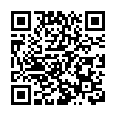 台媒：瓊瑤11日長眠台灣陽明山花葬區