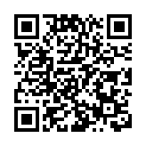 警方深水埗檢值4萬元海洛英 拘捕61歲男子