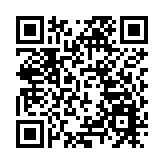深圳寶安區首批獨立路權非機動車示範道路完工 非機動車行人各行其道
