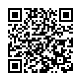 三地海關聯手打擊跨境轉運冒牌貨物 拘3男 檢值1100萬元冒牌貨