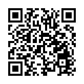 私營骨灰安置所修例草案刊憲 放寬豁免書申請資格 超賣龕位超放骨灰負刑則