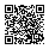 首屆白酒國際調酒大賽：汾酒攜手全球調酒師共繪國際化藍圖